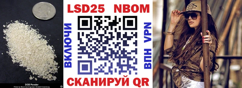 ЛСД экстази кислота  Купить  Елец 